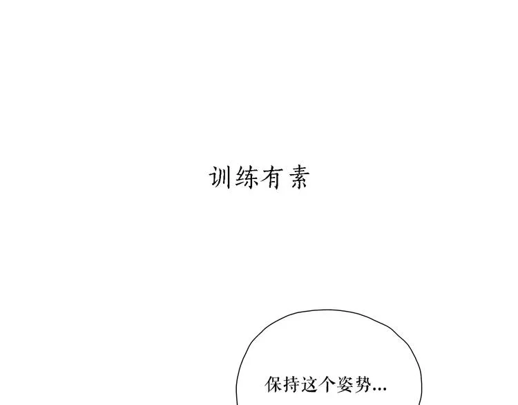 第159话 鸡鸭共奏 第19页