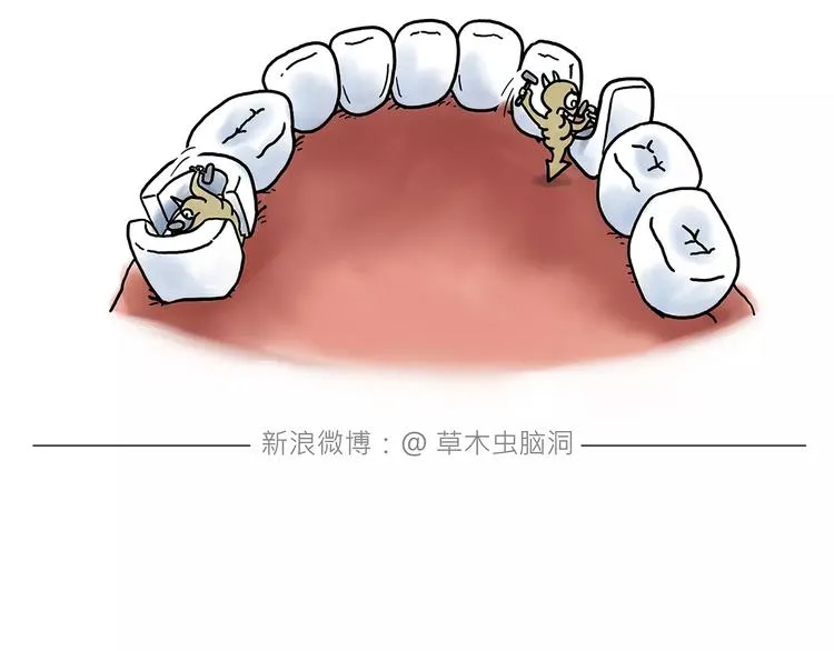 第159话 鸡鸭共奏 第32页
