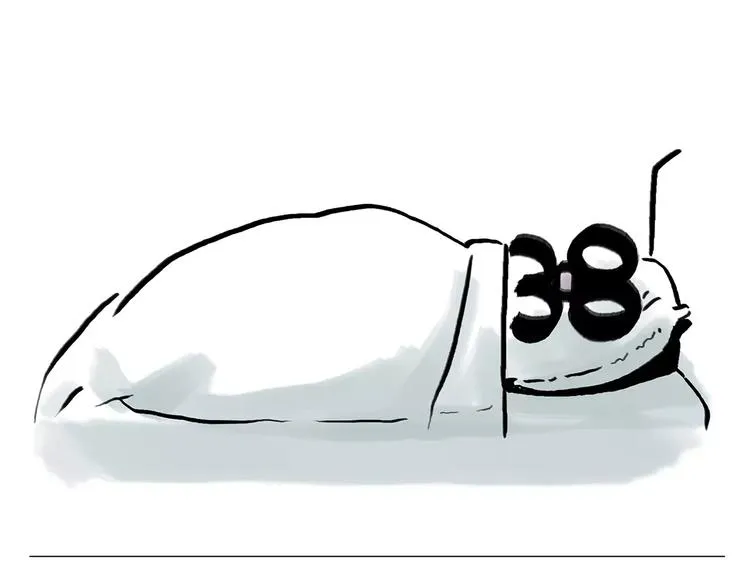 第161话 上门服务 第6页
