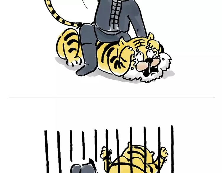 第161话 上门服务 第27页