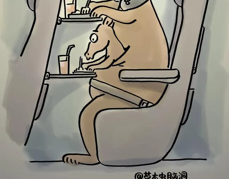 第161话 上门服务 第31页