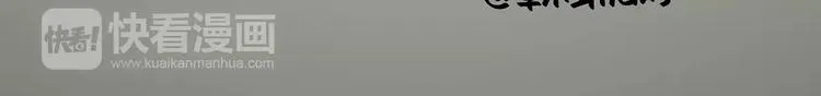 第161话 上门服务 第32页