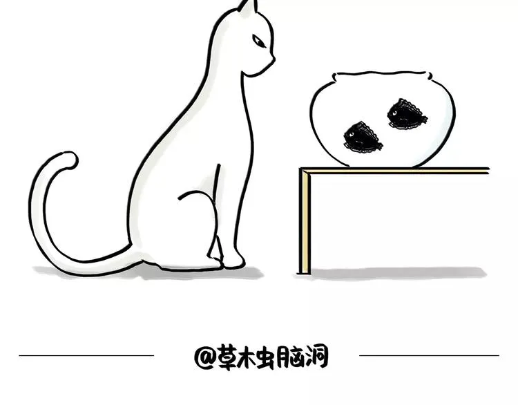 第162话 化妆 第29页