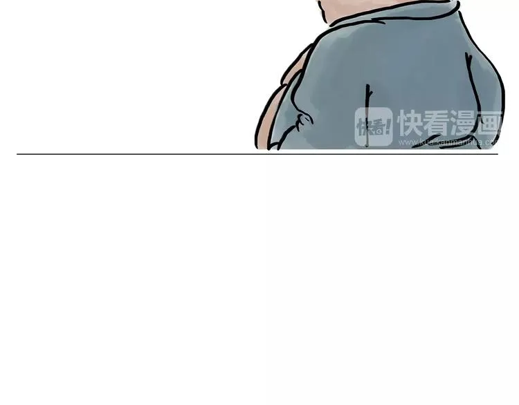 第163话 梦 第6页