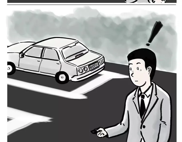 第163话 梦 第17页