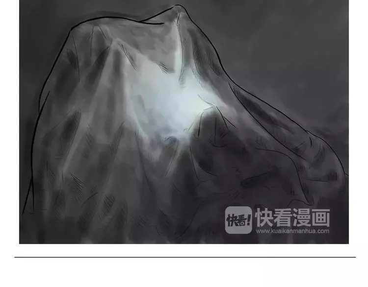 第163话 梦 第27页
