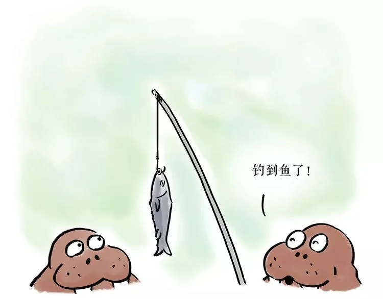 第163话 梦 第30页