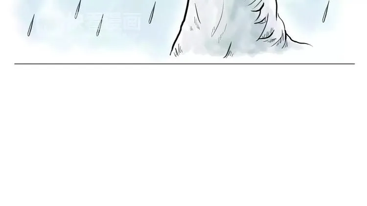 第164话 雨 第7页