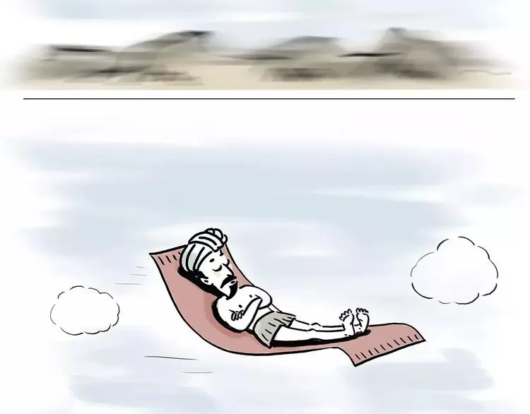 第164话 雨 第17页