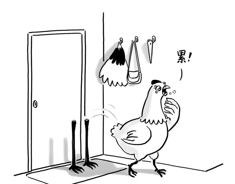 第168话 撸串 第34页