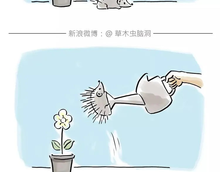第169话 发型 第8页