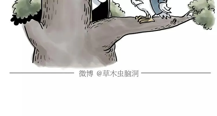 第170话 糖葫芦 第22页