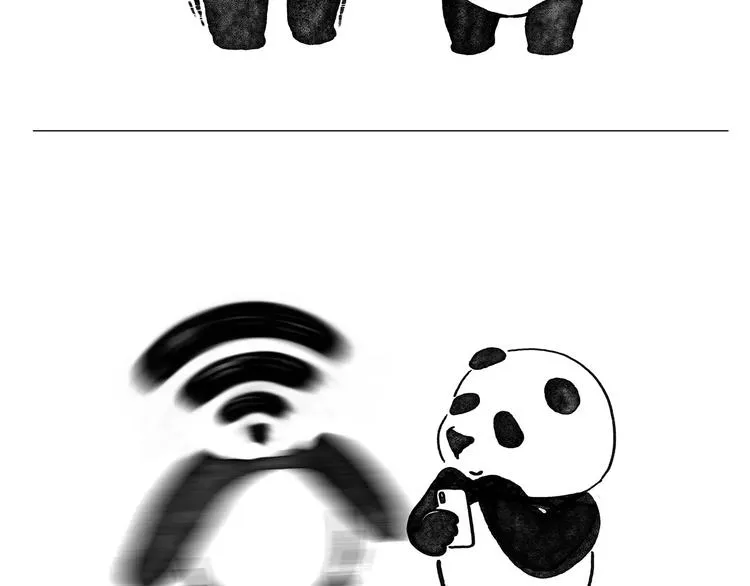 第171话 面具 第18页