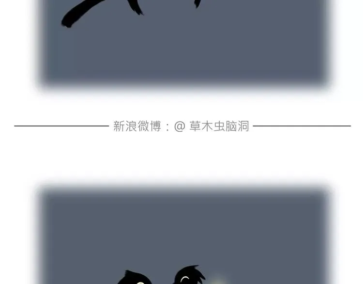第172话 鸟巢 第18页