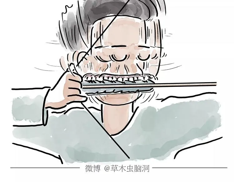 第172话 鸟巢 第23页