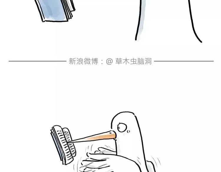 第172话 鸟巢 第26页