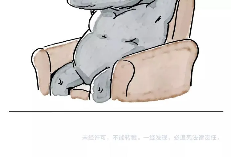 第172话 鸟巢 第30页