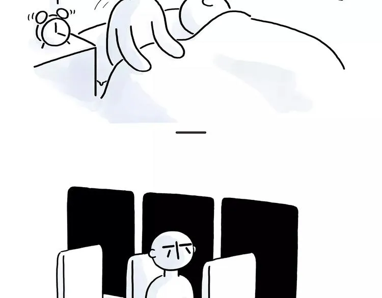 第173话 爱美的大象 第17页