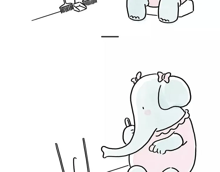 第173话 爱美的大象 第23页