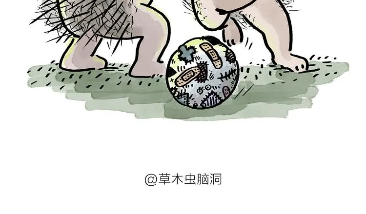 第177话 中年人的特征 第8页
