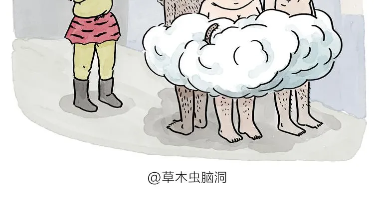 第178话 衣服未干 第2页