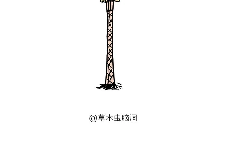 第178话 衣服未干 第6页