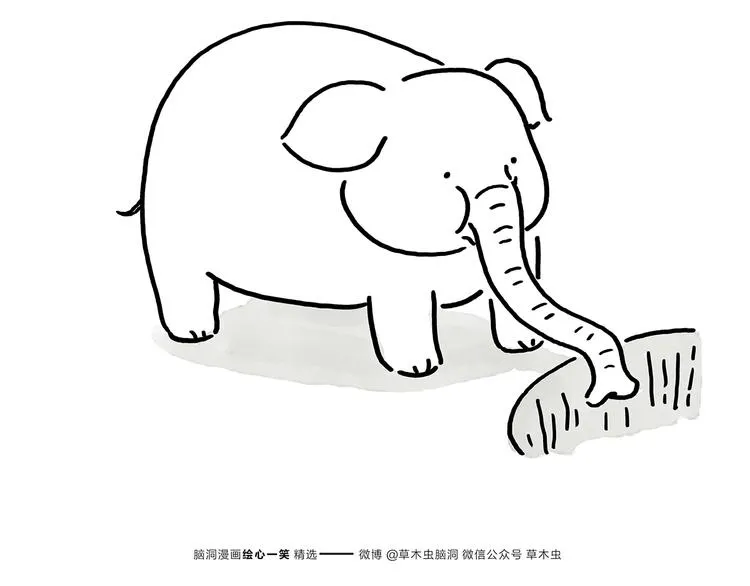 第178话 衣服未干 第9页