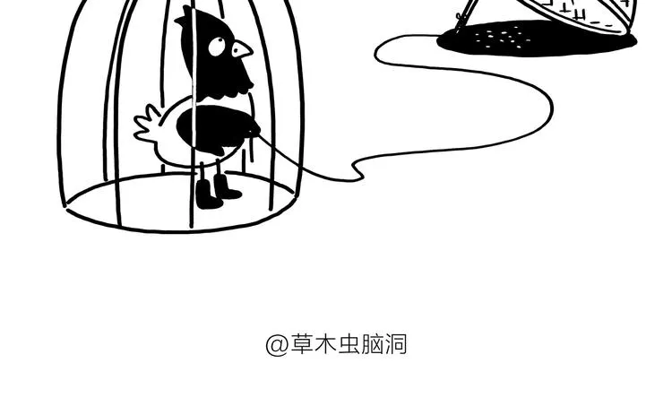 第178话 衣服未干 第12页