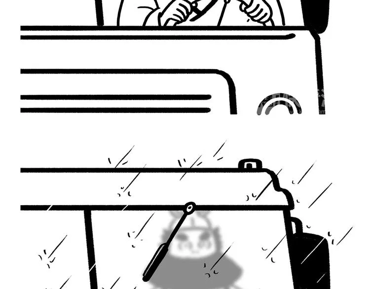 第178话 衣服未干 第14页