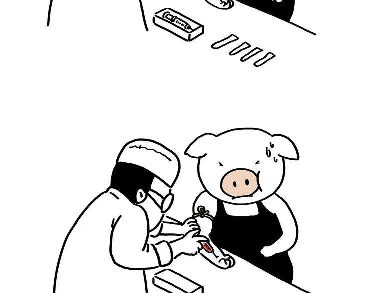 第178话 衣服未干 第19页
