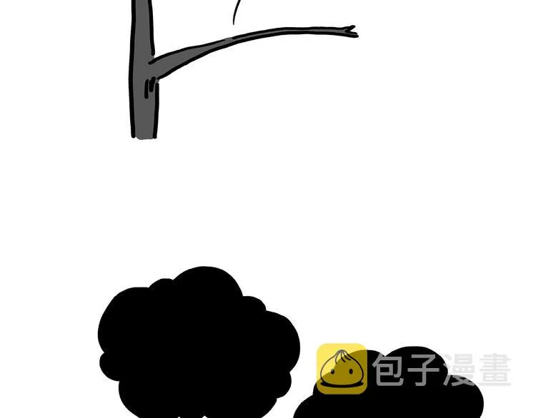 第179话 回去加班 第25页