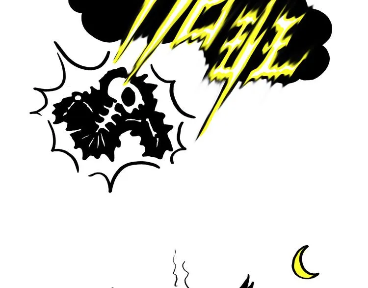 第179话 回去加班 第27页