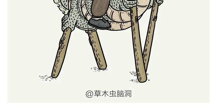 第180话 新款耳机 第2页