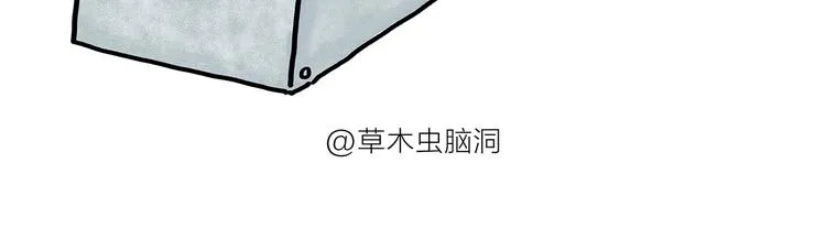 第180话 新款耳机 第26页