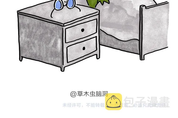 第180话 新款耳机 第29页