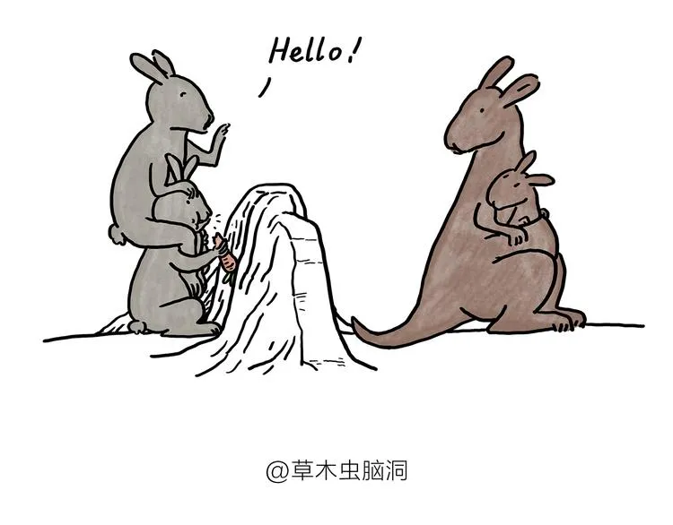 第181话 没脸见神 第5页