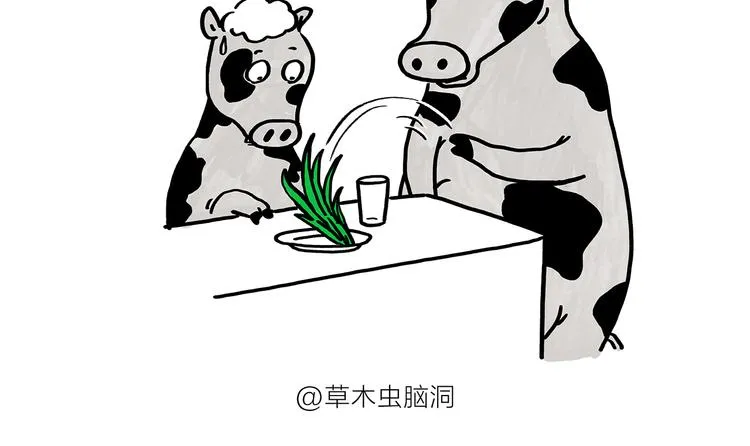 第181话 没脸见神 第18页