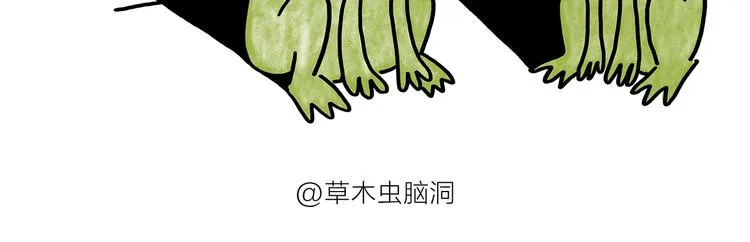 第181话 没脸见神 第24页