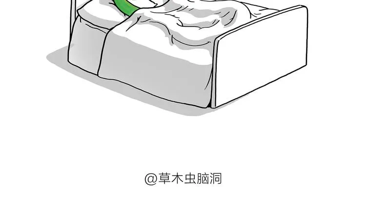 第182话 一物多用 第12页