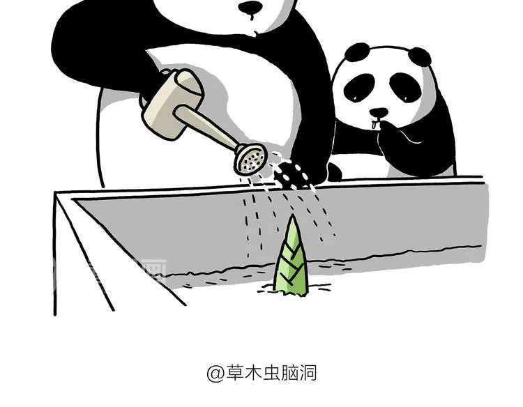 第183话 趁年轻，多蹦跶 第6页