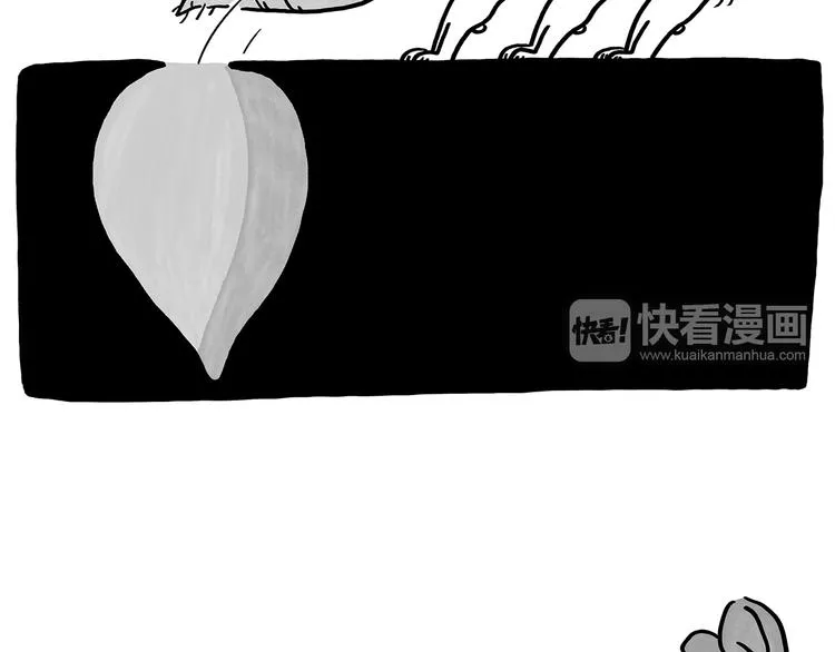 第183话 趁年轻，多蹦跶 第12页
