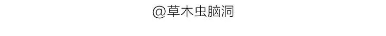 第183话 趁年轻，多蹦跶 第30页