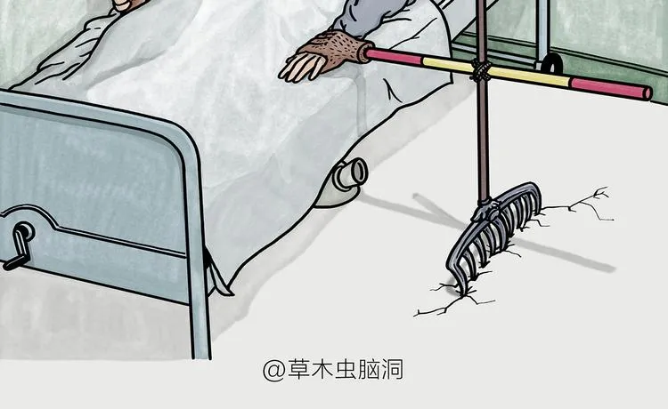 第184话 久病榻前 第2页