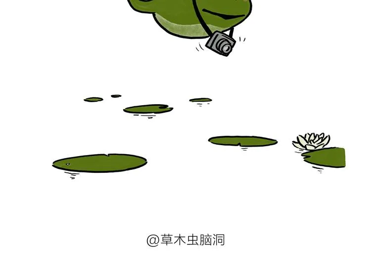 第184话 久病榻前 第12页