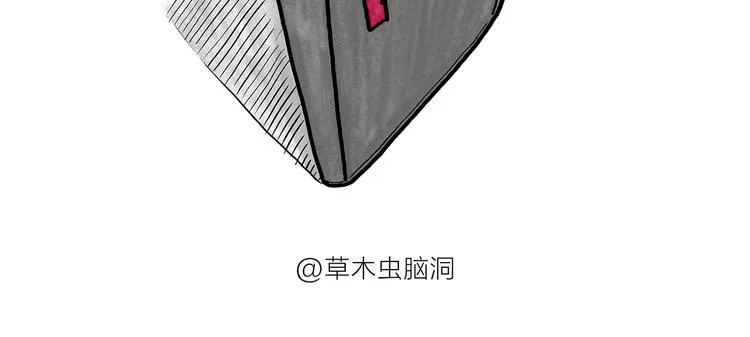 第184话 久病榻前 第20页