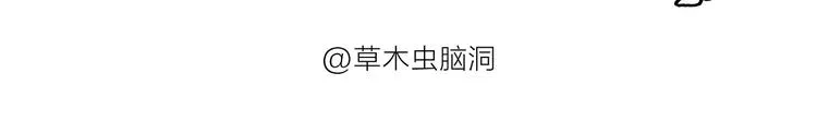 第184话 久病榻前 第24页