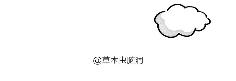 第184话 久病榻前 第28页