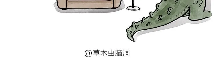 第186话 虫子很慌 第20页