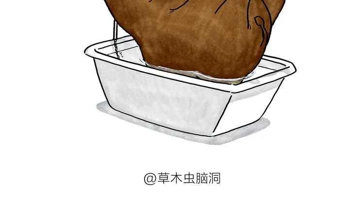 第187话 骆驼相亲 第9页