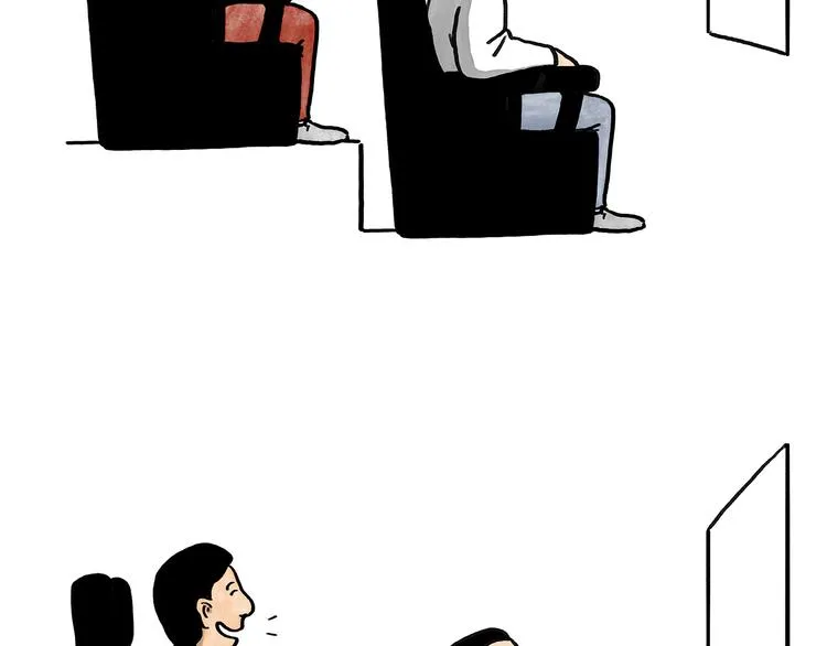 第187话 骆驼相亲 第13页